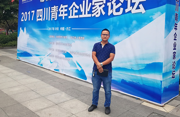 家兔养殖.jpg 家兔养殖.jpg