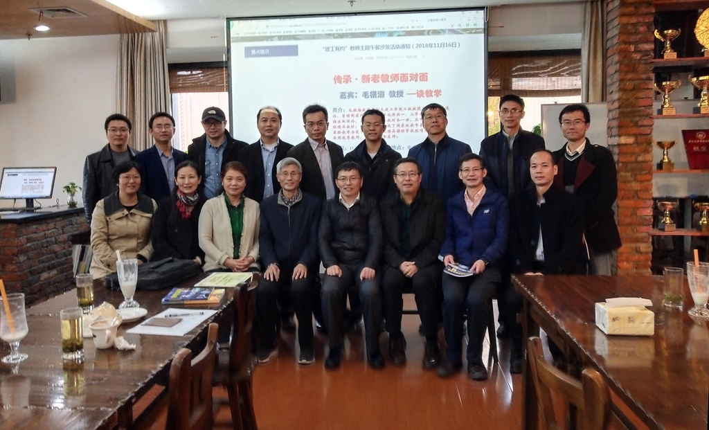 图片关键词 图片关键词